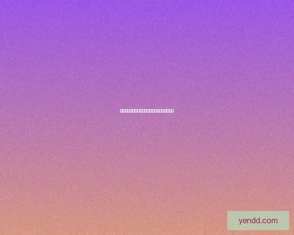 海角社区论坛：点亮你的数字生活，连接无限可能